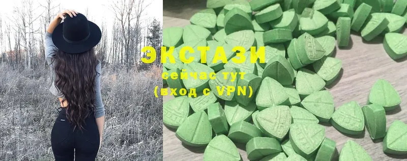 Ecstasy круглые  Ветлуга 